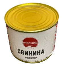 Свинина тушкована МЯСНОВ, 525г
